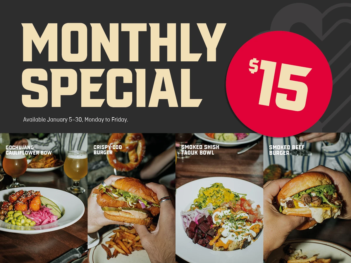 2025 12 17 BDM 1200x900 Promo Mois Janvier2026 EN