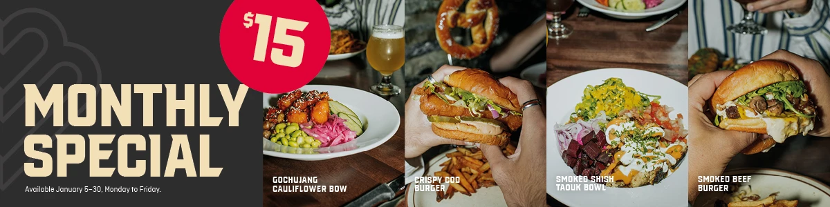 2025 12 17 BDM 1200x300 Promo Mois Janvier2026 EN